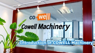 Εισαγωγή των μηχανημάτων Cowell